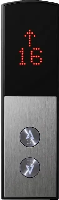 AS-B03 · Bảng gọi tầng