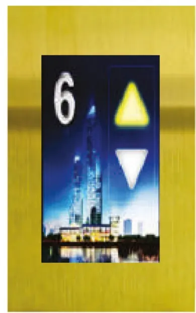 AS-B14 · Màn hình hiển thị LCD