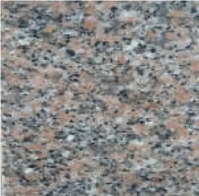 AS-F13 · Đá granite tự nhiên